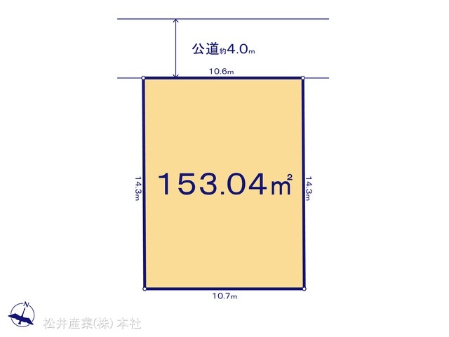 越谷市弥栄町1期　1区画