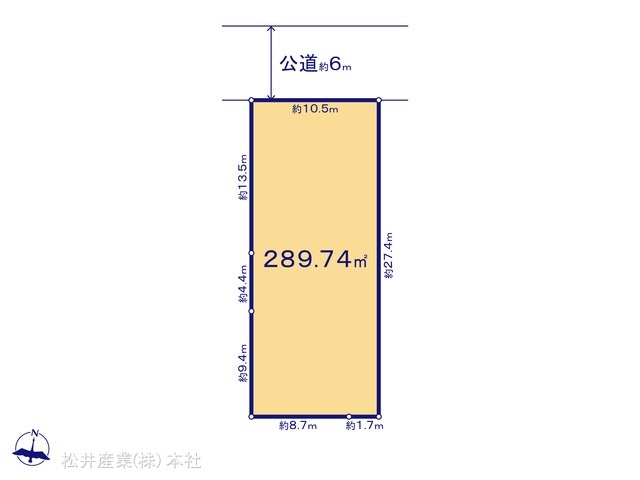 草加市稲荷6丁目