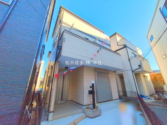 足立区関原1丁目