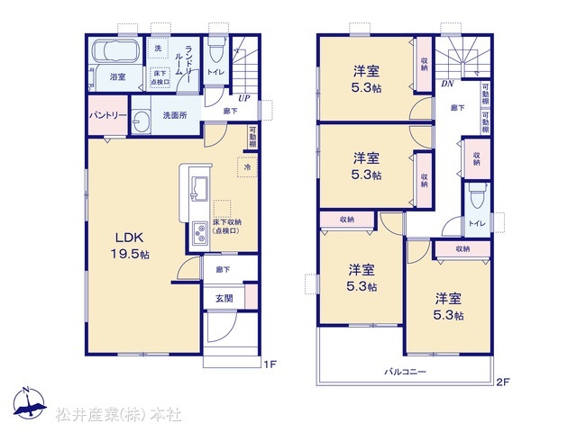 三郷市早稲田第10 2号棟