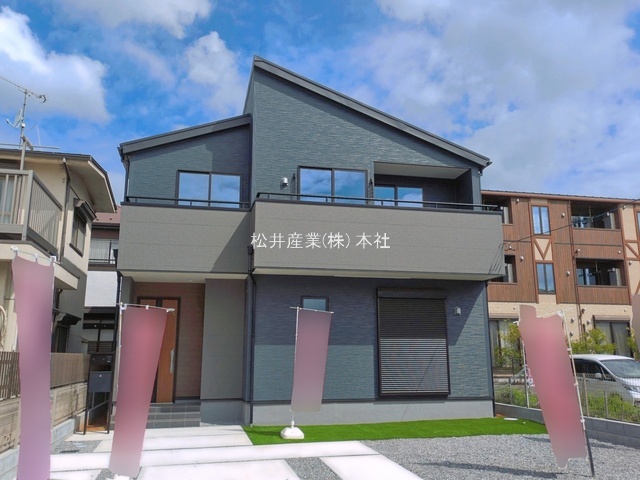 八潮市大曽根 1号棟