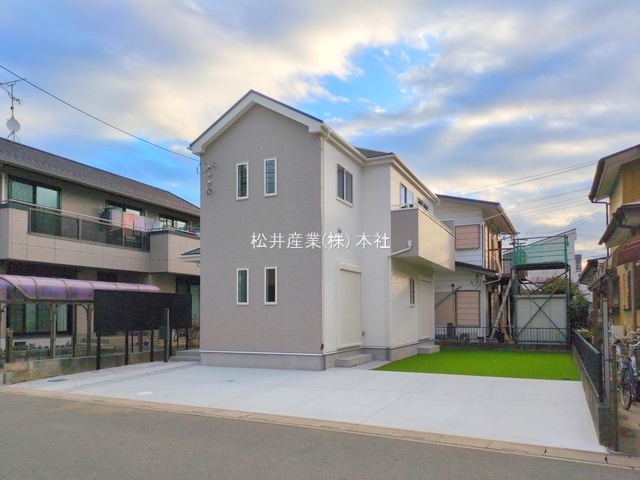 草加市長栄3丁目27番 A号棟