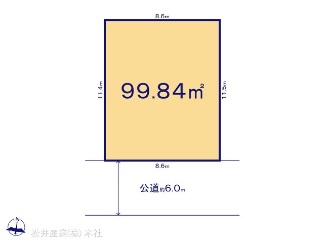吉川市木売1期 1号地