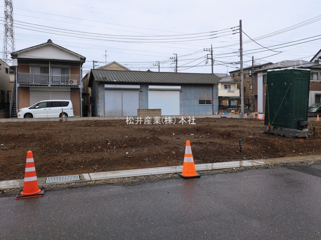 氷川町580番 C区画