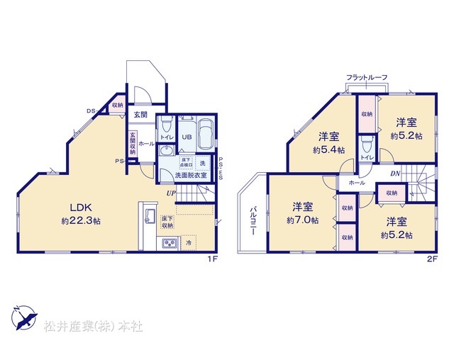 草加市新里町7期 1号棟