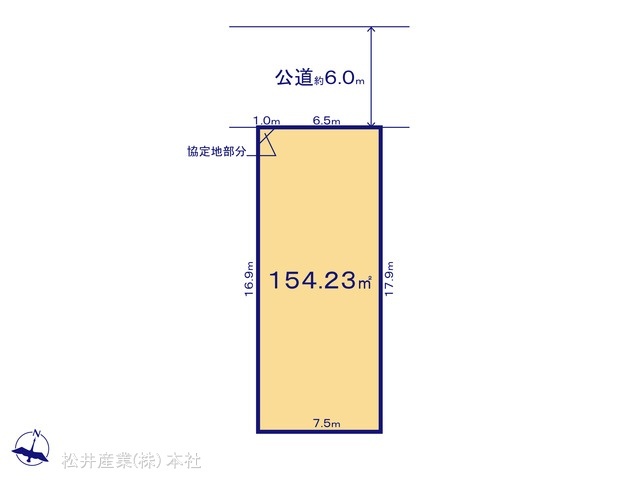 草加市稲荷19期 1号地