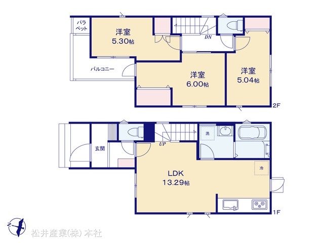 草加小山217