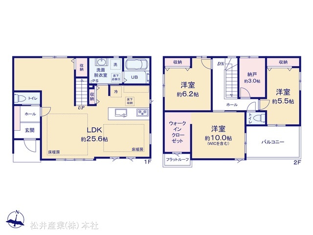 吉川市新栄4期 1号棟